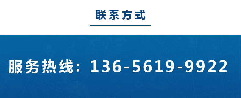 1582078453826171.jpg 張總號碼.jpg