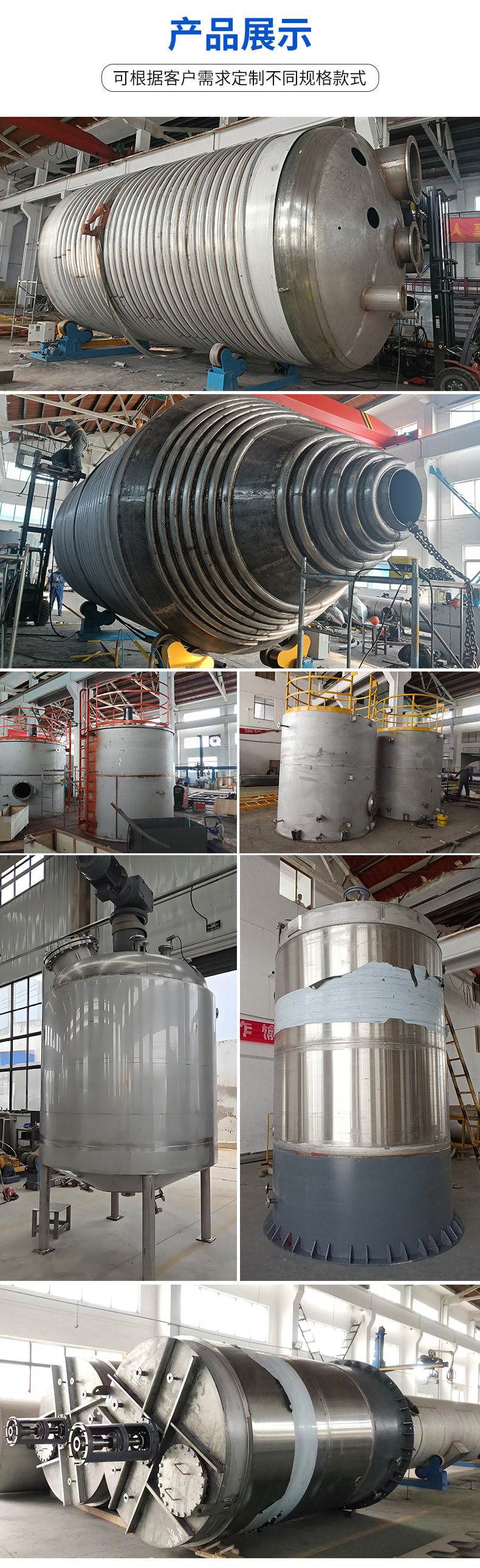 1757293573116858.jpg 詳情頁_02.jpg