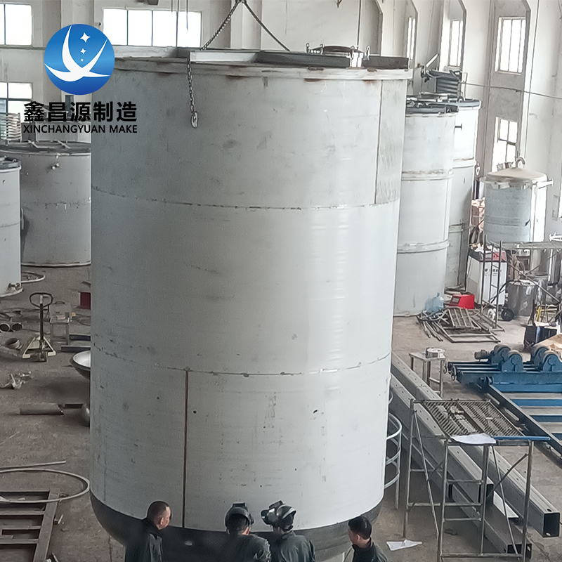 不銹鋼汽水分離器