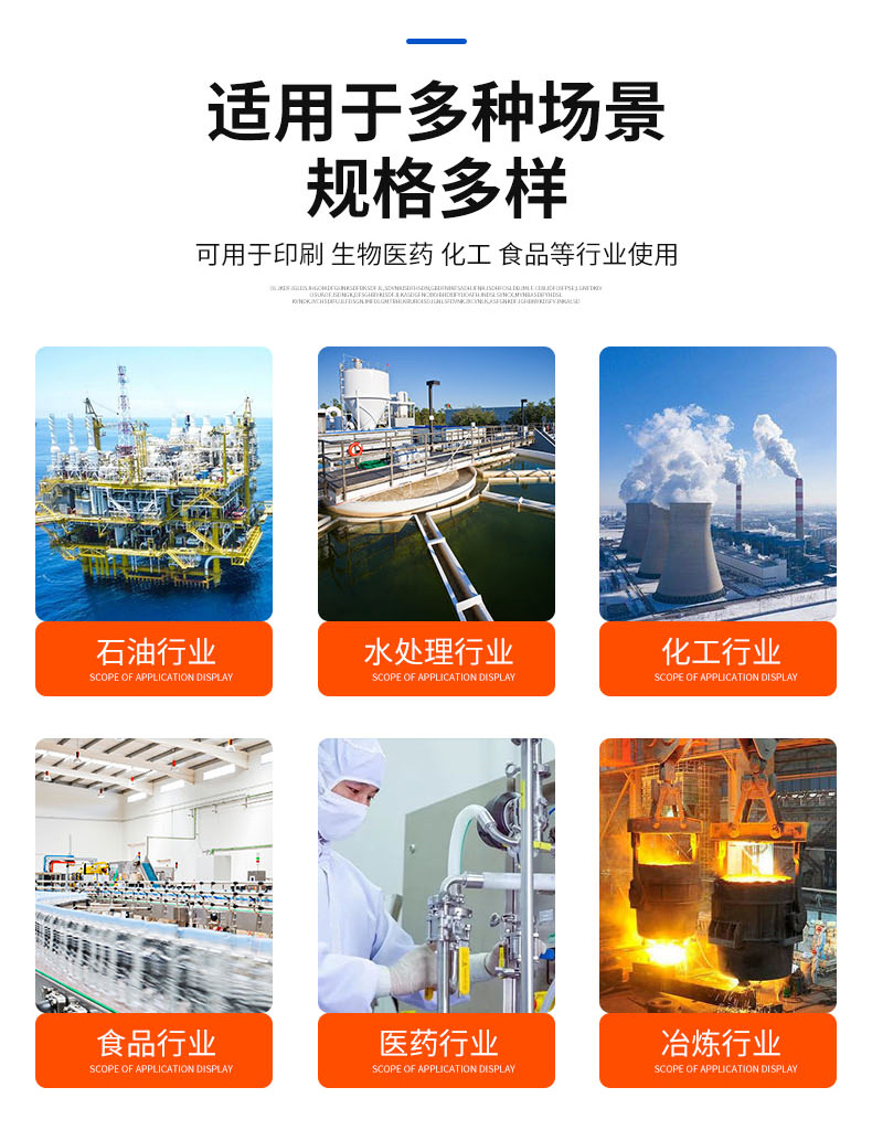 1758508119413516.jpg 詳情頁(yè) (4).jpg