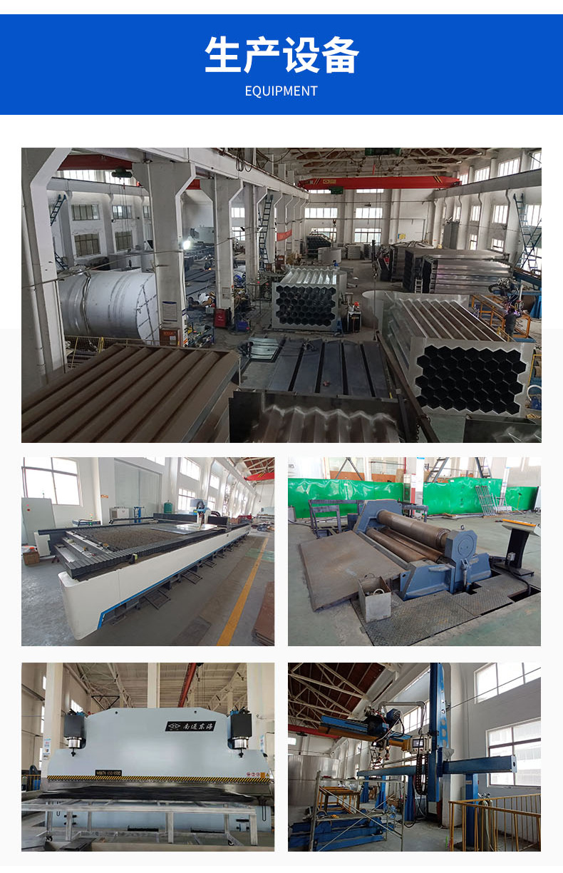 1758508122251810.jpg 詳情頁(yè) (5).jpg